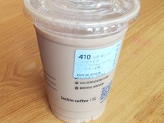 -瑞幸咖啡(新亚太国际广场店)