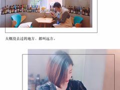 -W CAFE(甜爱路店)