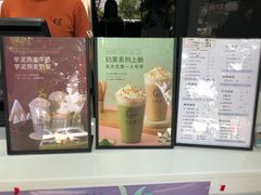 -古茗(厦门大学店)