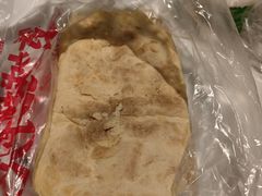 -杨老大焙子月饼干货(宽巷子民族美食街店)