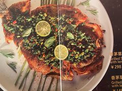 -一坐一忘云南菜(北京skp店)