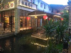 -鹅城