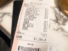 -家贺屋刺身寿司专门店