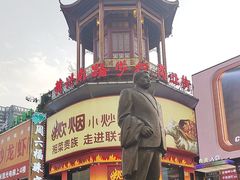 -黄兴南路步行商业街