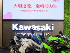 -川崎北京金崎(奥运村店)