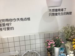 -丁先生蛋糕·品质鲜作(桐梓林店)