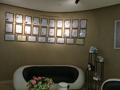 -星美科技皮肤管理中心(国贸店)