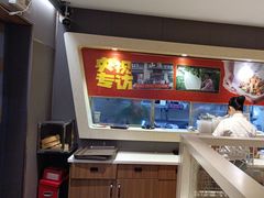 -山顶沙河粉-粤菜馆(凯旋店)