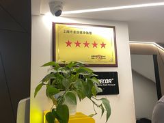 -VIP 威尔仕健身·游泳(嘉华中心店)