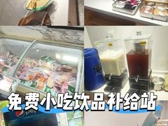 -金隅凤山酒店