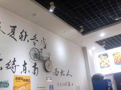 -陈记重庆鸡公煲