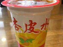-有家驴肉黄面(敦煌店)