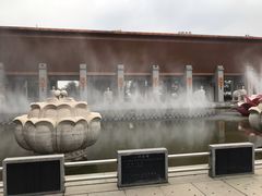 -法门文化景区