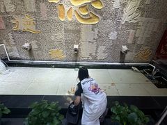 -北京全聚德(方庄店)