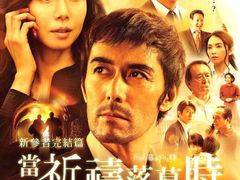-和平影视娱乐城