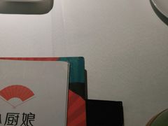 -小厨娘淮扬菜(诚信大道店)