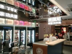 -西贝(金桥店)
