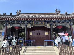 -大慈恩寺(大雁塔)