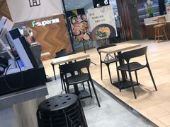 -面乙新派手擀面(大悦城店)
