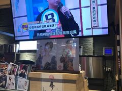 -寿奶茶·鲜奶与茶(合生汇购物中心店)