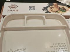 -灶座小锅烀饼·铁锅炖(全国总店)