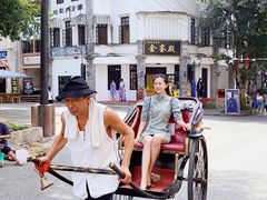 -两江国际影视城