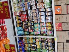 -沃尔玛购物广场(中山店)