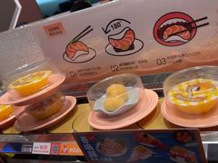 -争鲜回转寿司(南开大悦城店)