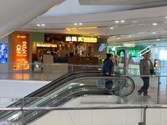 -大悦城(沈阳中街店)