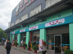 -华威汽车客运站