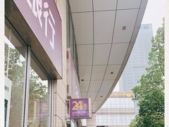 -中国光大银行(上海分行)