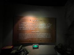 -上海纺织博物馆
