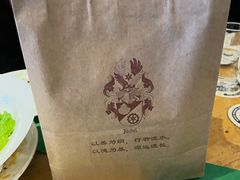 -兰特伯爵西餐厅·啤酒屋(方庄店)