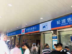 -黄浦江游览快线(金陵东路码头)