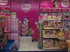 -TOYSRUS玩具反斗城(石家庄万象城店)