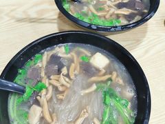 三味鸭血粉丝汤-京陵鸭血粉丝汤(景德路店)