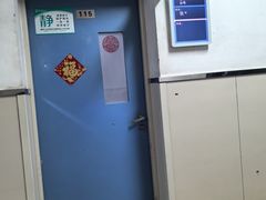 -首都医科大学附属北京同仁医院(西区)