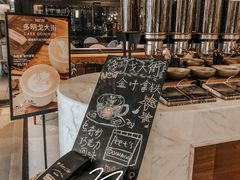 -Peet's 皮爷咖啡(东湖路手作店)