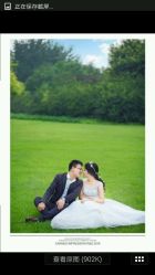 点击看大图 -戛纳印象摄影(潮拍定制馆)