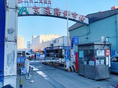 -京深海鲜市场(光彩路店)