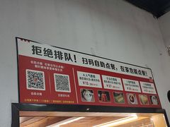 -129老爸茶丨清补凉