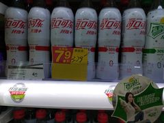 -华润万家(凯德和平广场店)