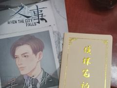 -好玩工厂密室·鹅鸭杀·桌游拼豆电玩
