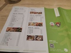 -穆桂英美食(南禅寺店)