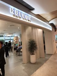 点击看大图 -KEIVON HAIR·崎宏