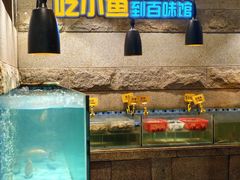 -百味馆·粤菜·湛江菜(后海花园店)