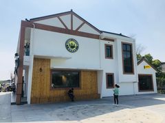 -MUSEO COFFEE咖啡博物馆