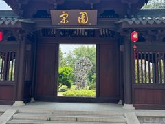 -江心屿景区