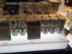 -新罗免税店(首尔总店)