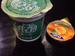 iphone_upload_pic-狐狸家·酸奶酪专门店(平江路店)
